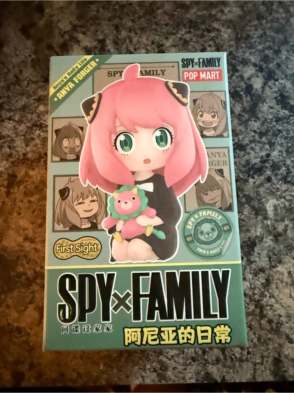Popmart Spy Family Blind Box